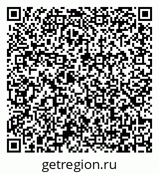 79372005011