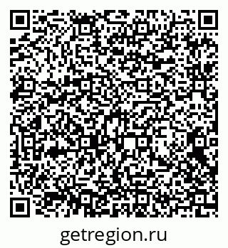 79372005018