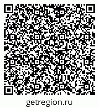 79372005020