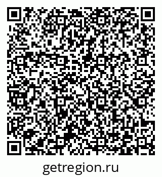 79372005029