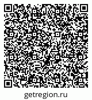 79372005048