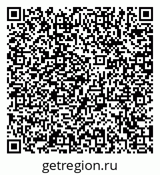 79372005066
