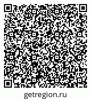 79372005069