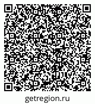 79372005086