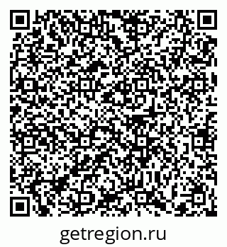 79372005089
