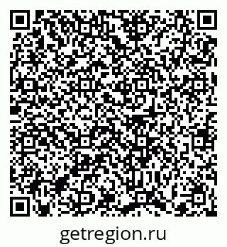 79372005096