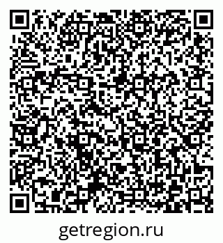 79372005097