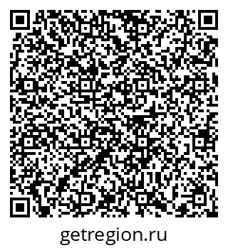 79372005100