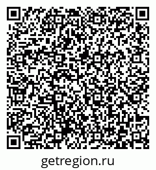 79372005102