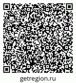 79372005112