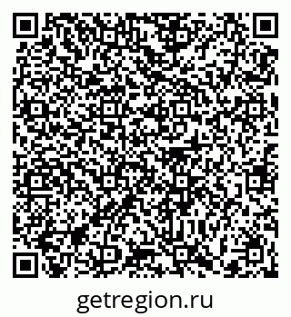 79372005124