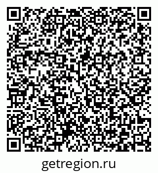 79372005130