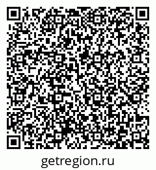 79372005138