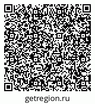 79372005139