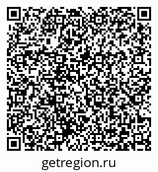 79372005140