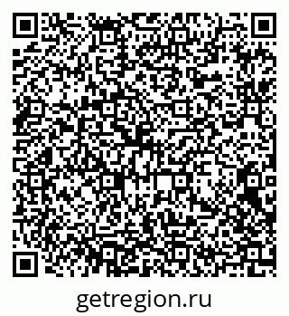 79372005143