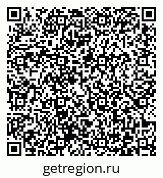 79372005145
