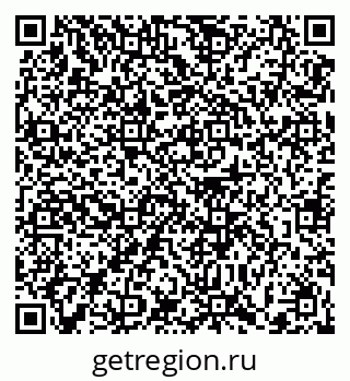 79372005165