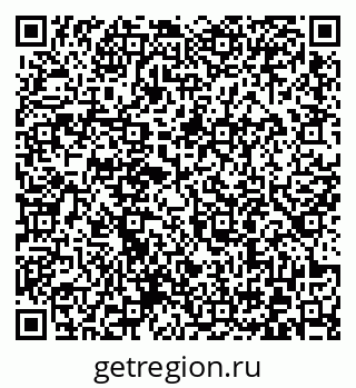 79372005169