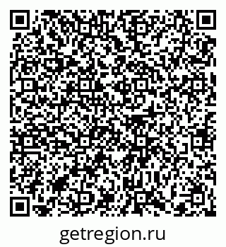 79372005170