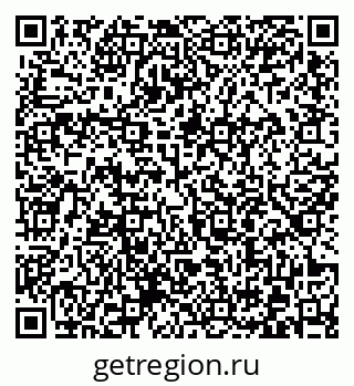 79372005172
