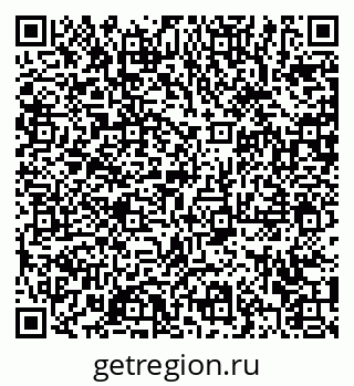 79372005192