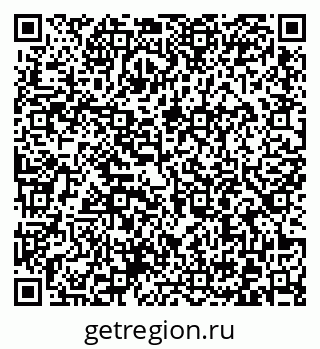 79372005193
