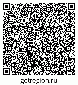 79372005194