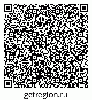 79372005196