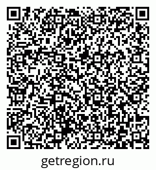 79372005197