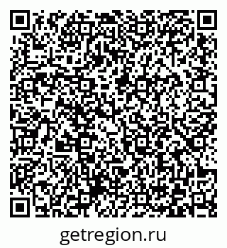 79372005199