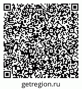 79372005200