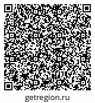 79372005201