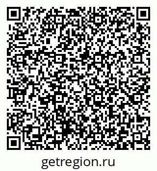 79372005202