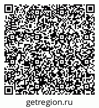 79372005210