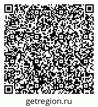 79372005216