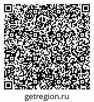 79372005232