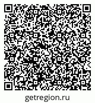 79372005234