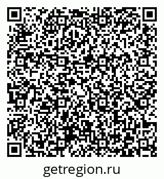 79372005237