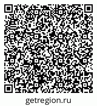 79372005238