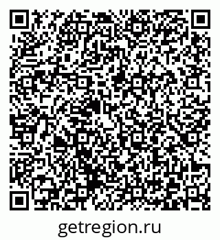 79372005242
