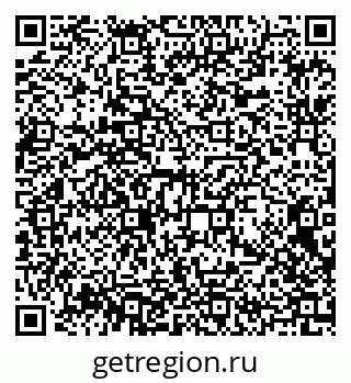 79372005243