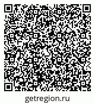 79372005245