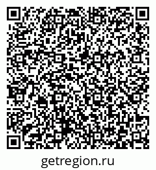 79372005246