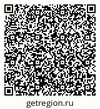 79372005254