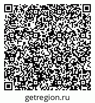 79372005256