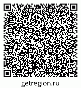 79372005261
