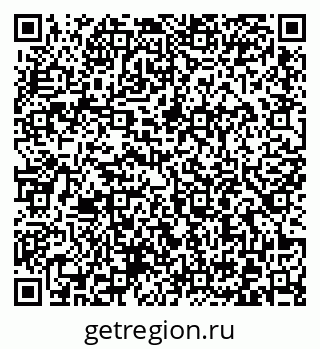 79372005283