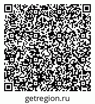 79372005292