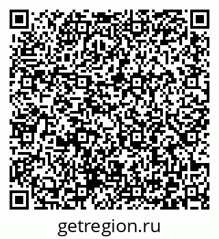 79372005297